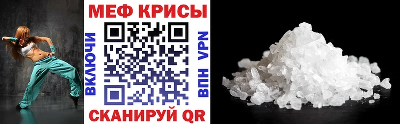 Где можно купить наркотики Заречный Alpha PVP  Бошки Шишки  Меф  ГАШ 