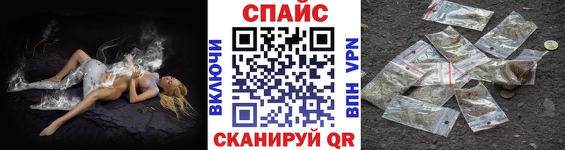 БУТИРАТ бутандиол Заречный