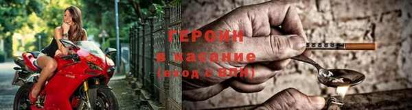 стаф Вяземский