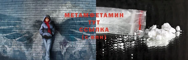 не бодяженный Вязьма