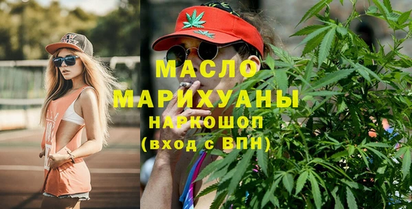 кокаин VHQ Горняк