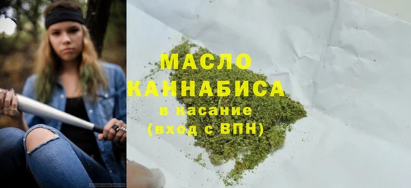 кокаин VHQ Горняк