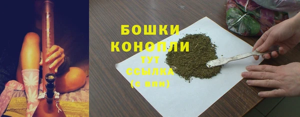 не бодяженный Вязьма