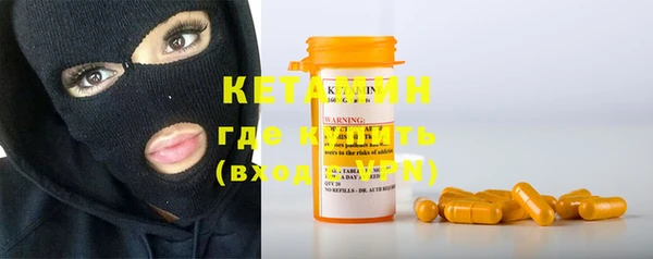 не бодяженный Горно-Алтайск