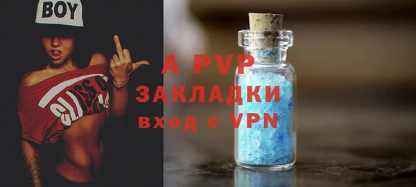 кокаин VHQ Горняк