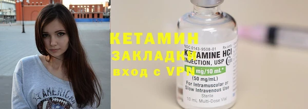 кокаин VHQ Горняк