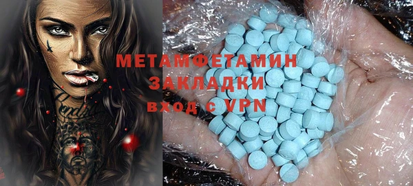 кокаин VHQ Горняк