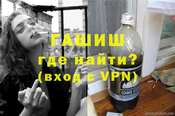 стаф Вяземский