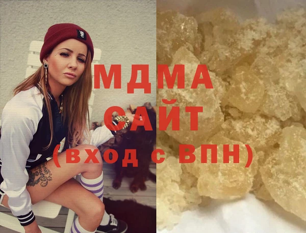 мяу мяу мука Вязники