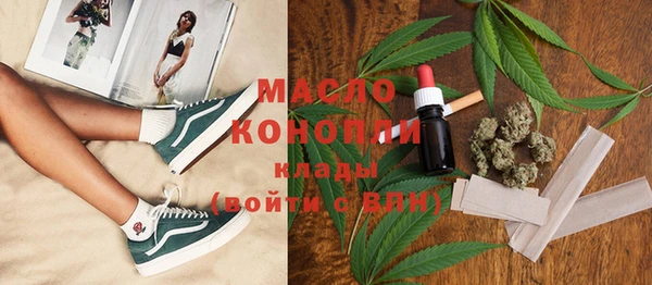 не бодяженный Горно-Алтайск