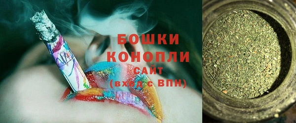 кокаин VHQ Горняк