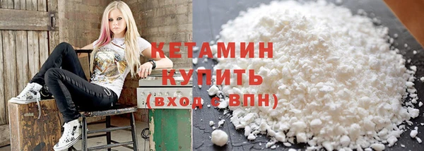 не бодяженный Горно-Алтайск
