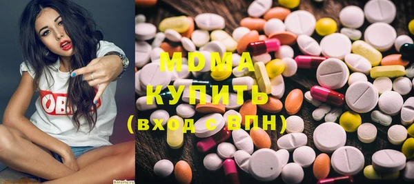 мяу мяу мука Вязники