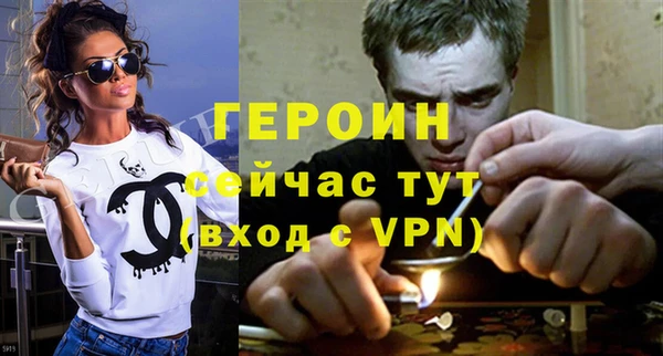 трава Лабытнанги