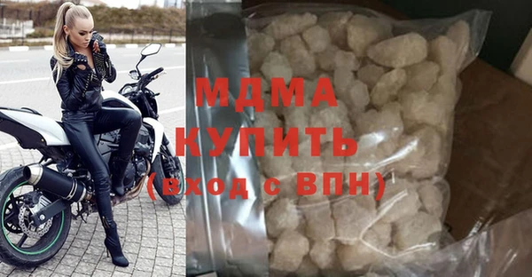кокаин VHQ Горняк