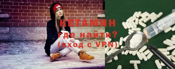амф Горнозаводск