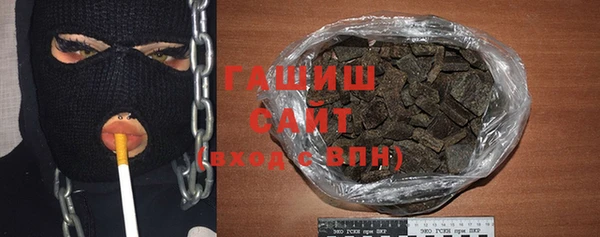 каннабис Волосово