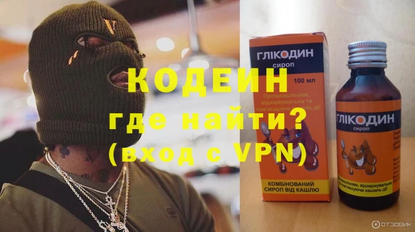 дживик Ладушкин