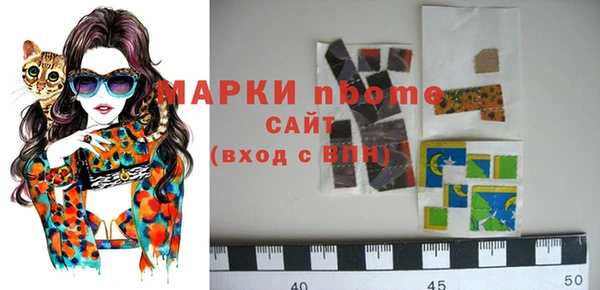 не бодяженный Вязьма