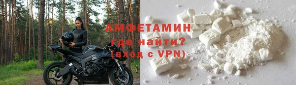 кокаин VHQ Горняк