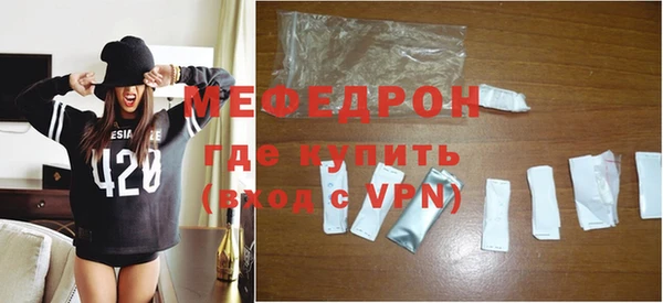 кокаин VHQ Горняк