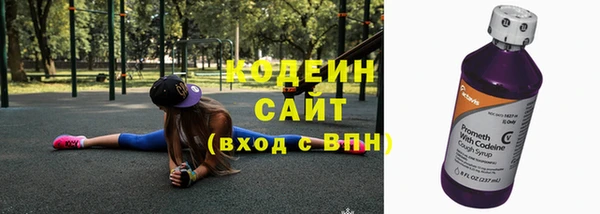 амф Горнозаводск