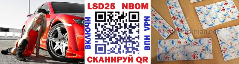 blacksprut tor  Заречный  Наркотические марки 1,5мг  что такое наркотик 